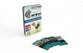 הורדה (86)
