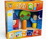 יום-ולילה-4-176x150