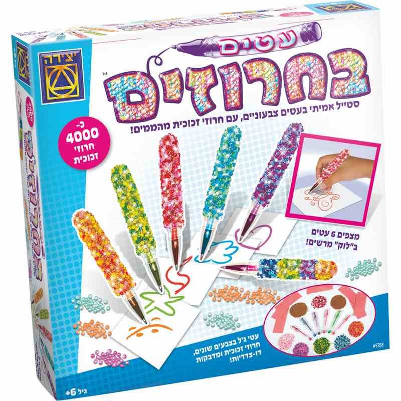 עטים בחרוזים יצירה - בנות, משחקי יצירה