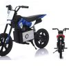 אופנוע שטח ממונע לילדים 36V טייפון - בימבות, בימבות ותלת אופן