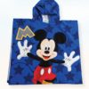 קפוצ'ון מגבת מיקי מאוס M - Disney, אקססוריז לילדים