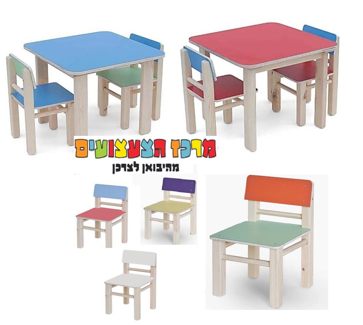 שולחן