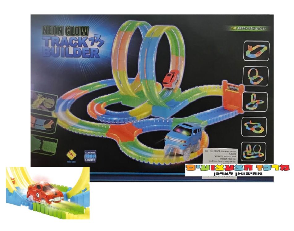 מסלול מכוניות זוהר בחושך NEON - N.S.N SPORT, חניונים ומסלולים