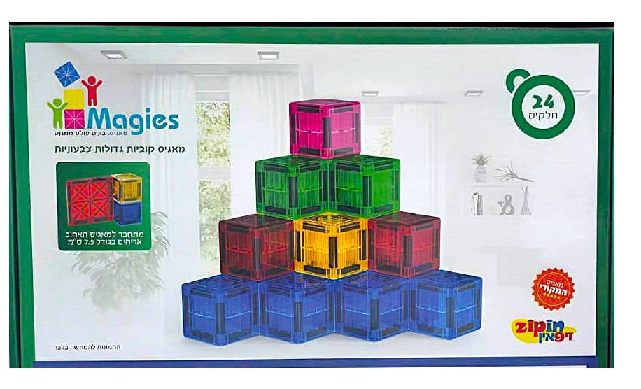מגנטים מאגיס קוביות 24 Magies - מאגיס מגנטים, משחקי הרכבה