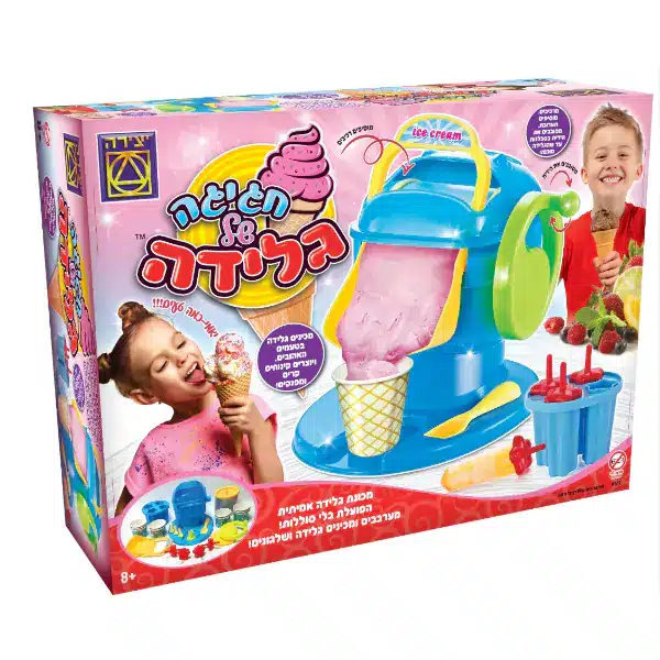 מכונת-גלידות