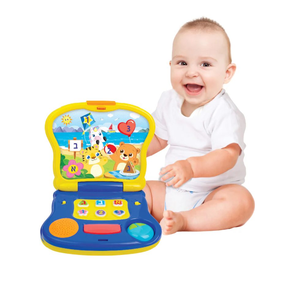 מחשב נייד לפעוטות נמר - Iam toys, בניםבנות