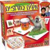 מילים בחרוזים - חשיבה ואסטרטגיה, משחקי יצירה