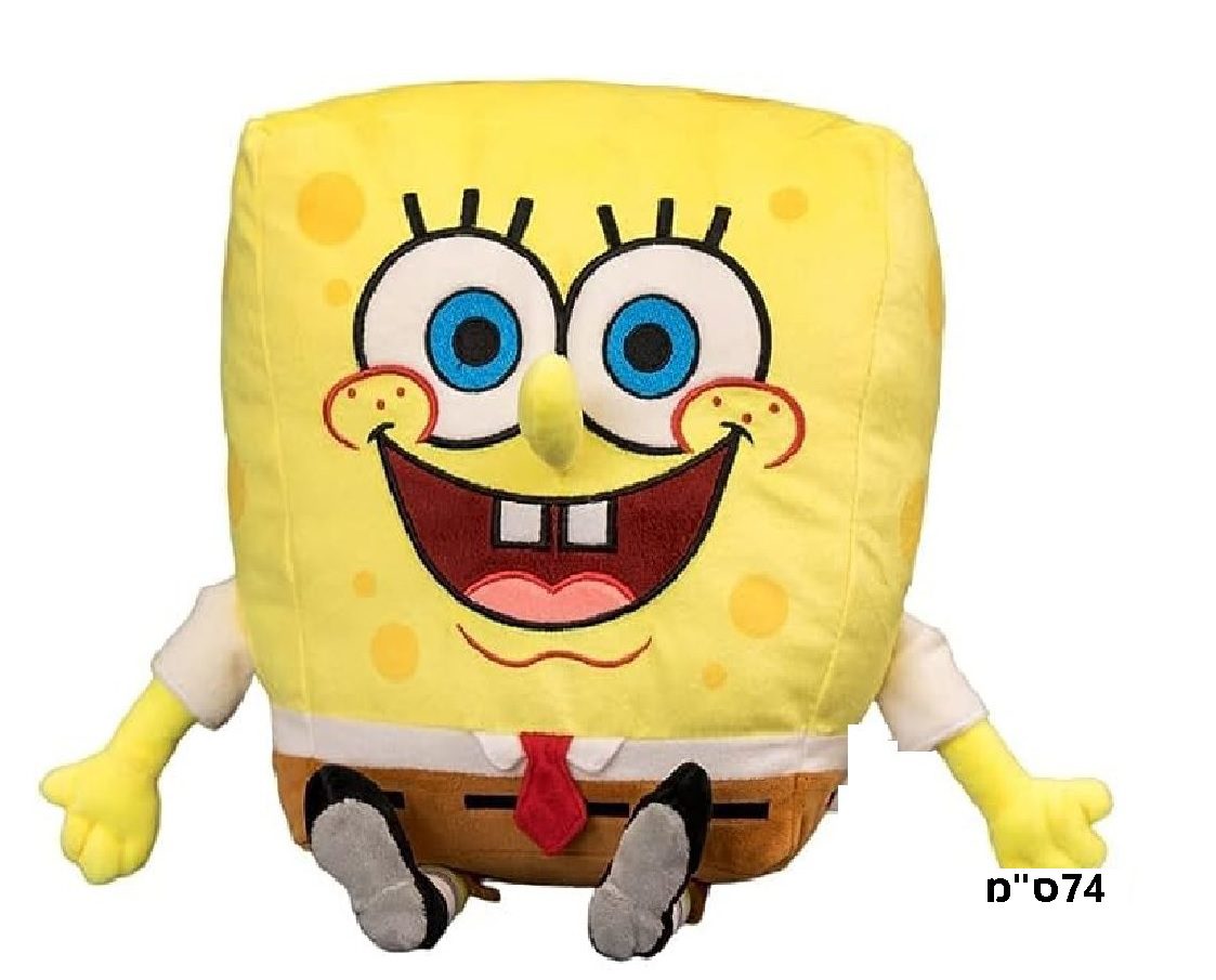 ללא שם