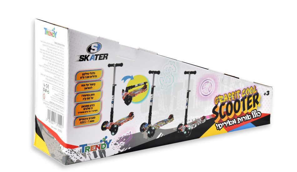 קורקינט 3 גלגלים גרפיטי עם אורות מתקפל Graffit Cool Scooter - קורקינט וספידר