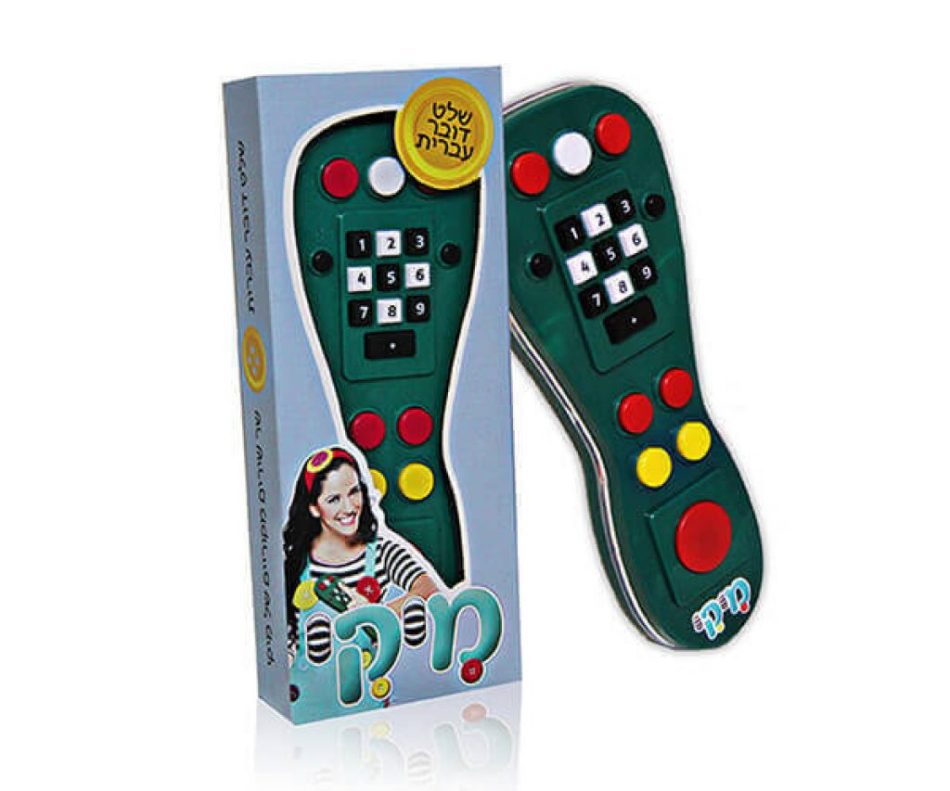 השלט של מיקי SparkToys - Sparktoys, כוכבי הילדים