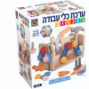 ערכת כלי עבודה ג'וניור - כמו גדולים, משחקי הרכבה