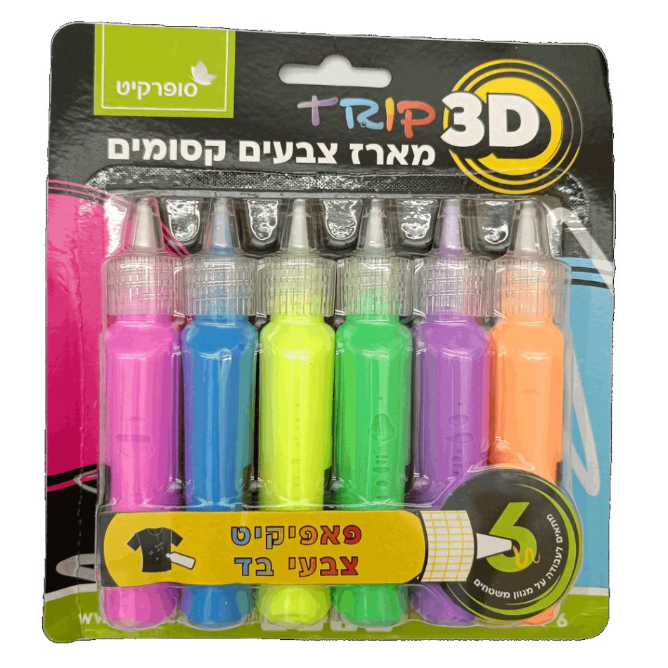 צבעי בד צבעים קסומים טריפ 6 - אומנות ויצירה, בניםבנות