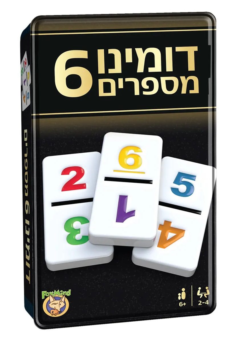 דומינו מספרים באריזת פח - חשיבה ואסטרטגיה, פוקסמיינד FoxMind