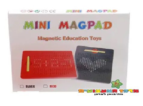 לוח ציור מגנטי מיני Magpad - N.S.N SPORT, בניםבנות