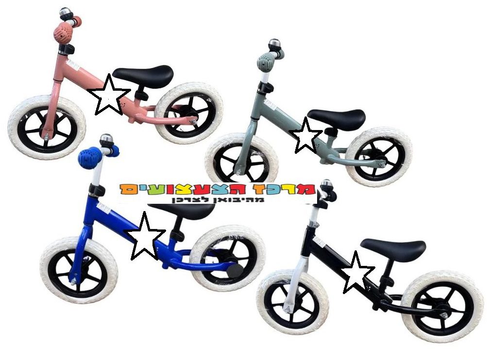 ללא שם