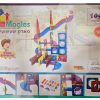מגנטים מאגיס פארק שעשועים 100 Magies - מאגיס מגנטים, משחקי הרכבה
