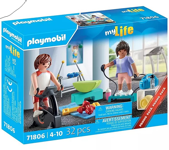פליימוביל 71806 PlayMobil מכון כושר - Playmobil, פליימוביל Playmobil