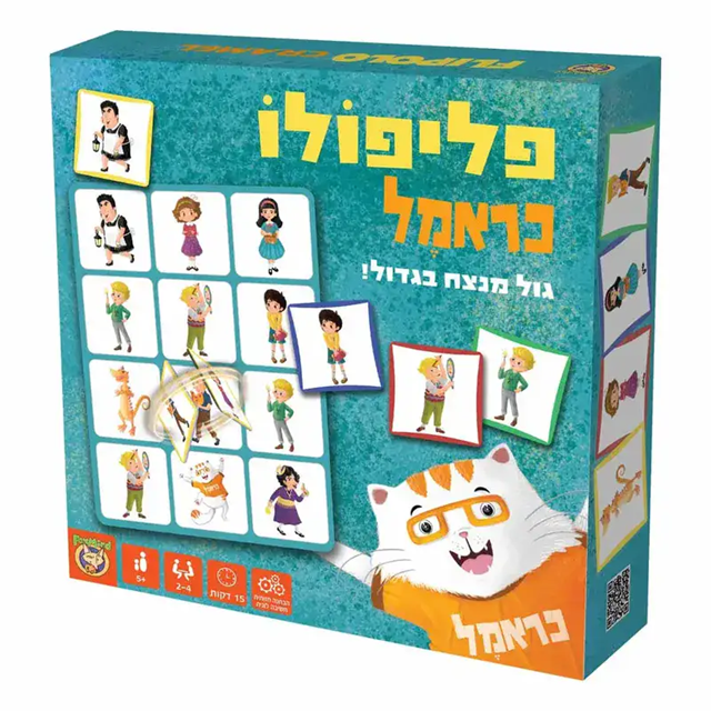 פליפולו כראמל foxmind - חשיבה ואסטרטגיה, משחקי קופסא