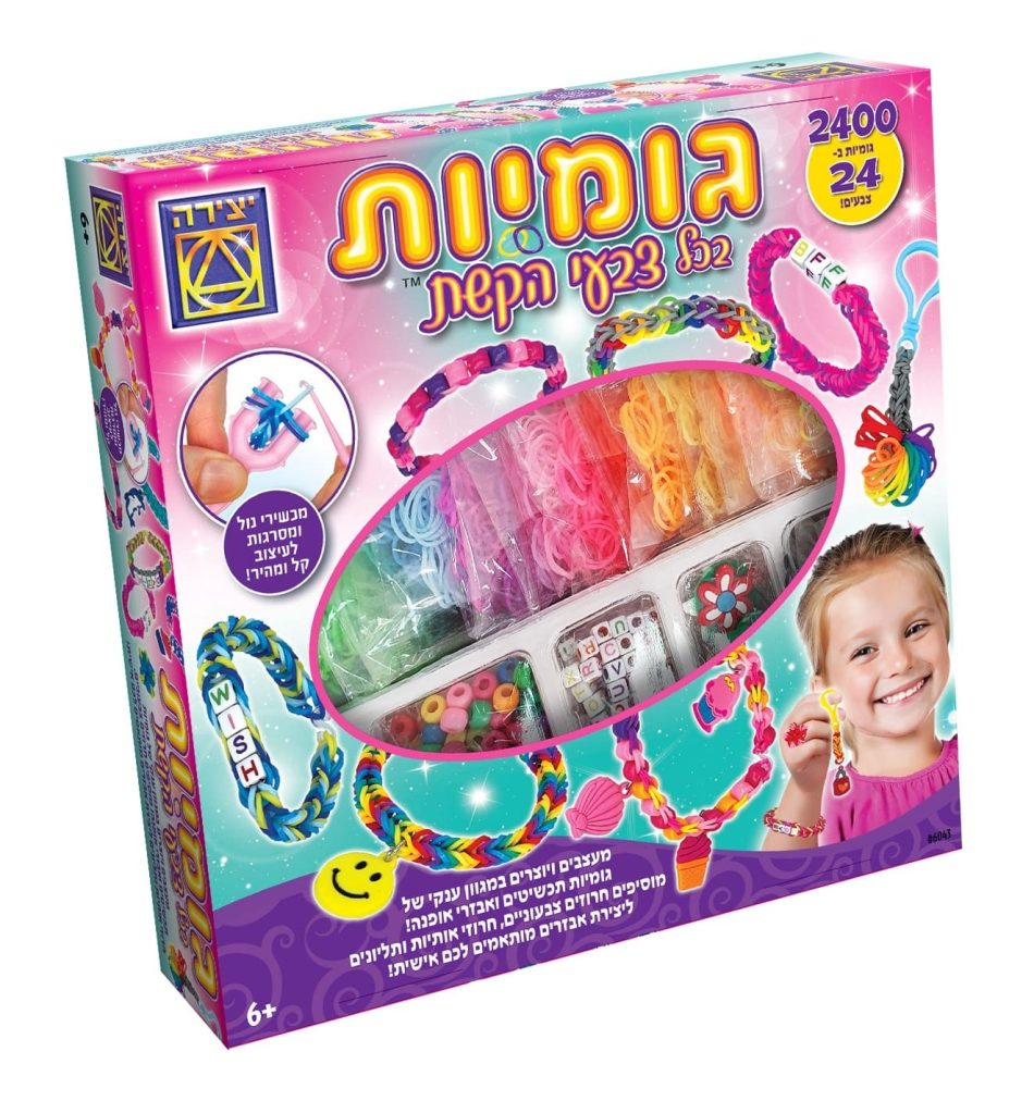 גומיות בכל צבעי הקשת - בנות, משחקי יצירה