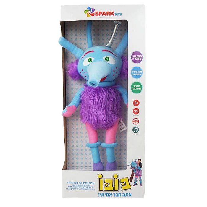 בובת בובו אינטראקטיבית גדולה - Sparktoys, בובות