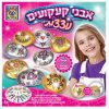 אבני קעקועים נוצצות יצירה - בנות, משחקי יצירה