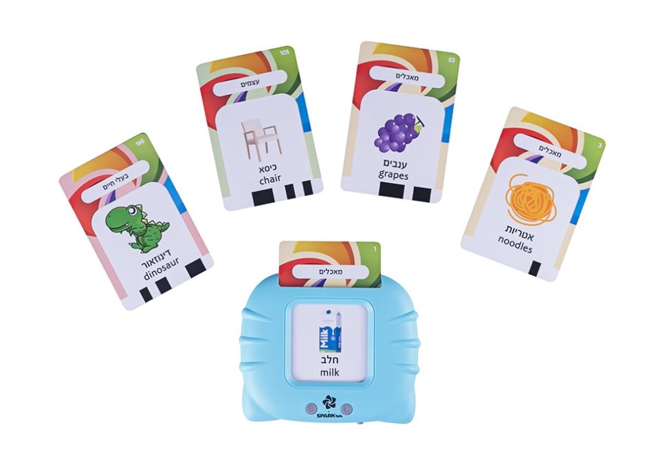 לומדים אנגלית Spark toys - Sparktoys, חשיבה ואסטרטגיה