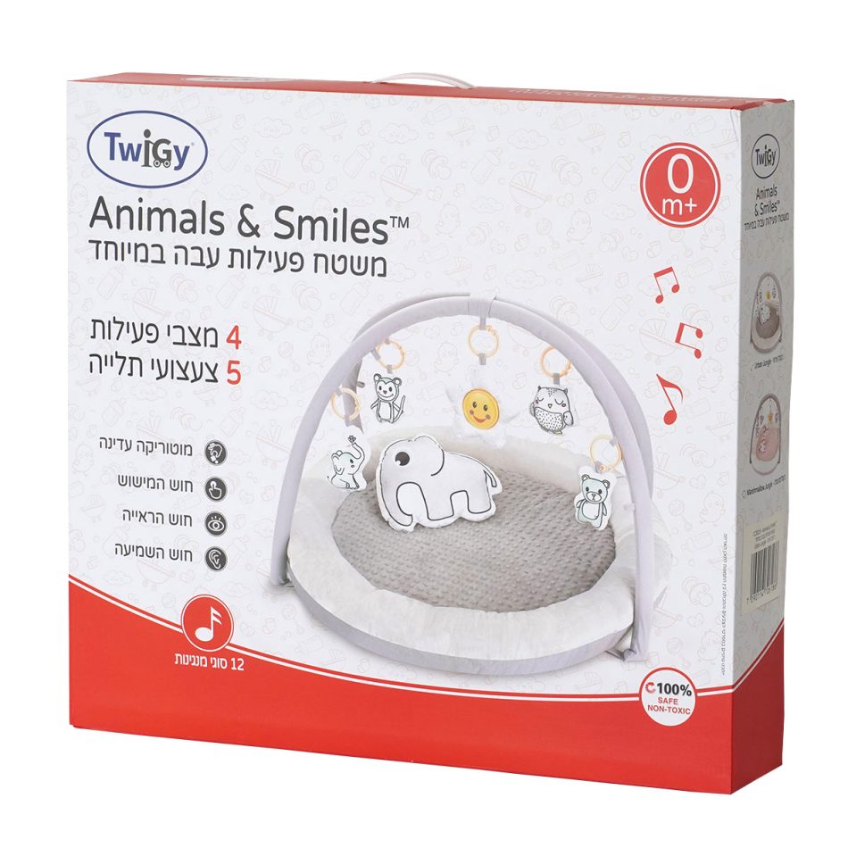 משטח פעילות עבה במיוחד מרשמלו - דוורון תינוקות, משחקי התפתחות לתינוקות