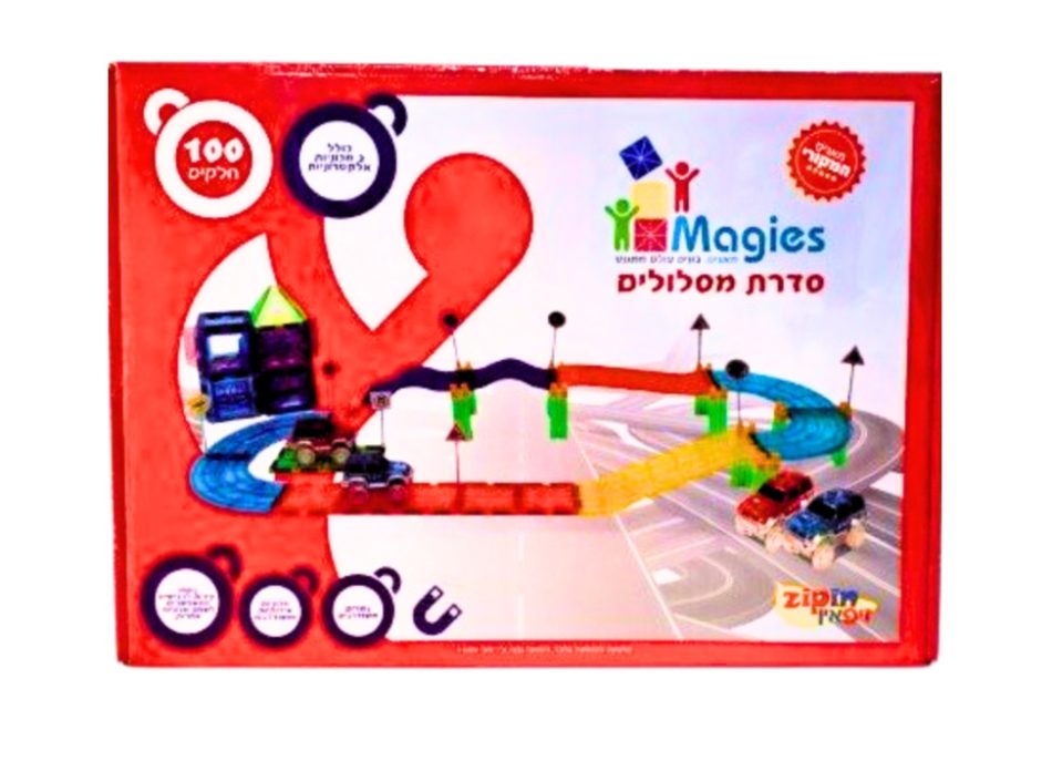 מגנטים מאגיס מסלולים 100 Magies - הרכבות ופאזלים לפעוטות, מאגיס מגנטים