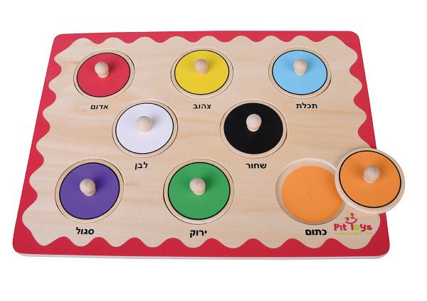 פאזל כפתור צבעים מעץ Pit toys - הרכבות ופאזלים לפעוטות, משחקי הרכבה