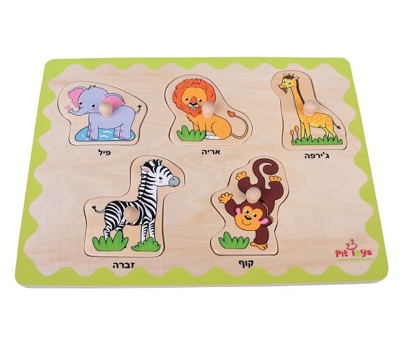 פאזל כפתור חיות בר מעץ Pit toys - הרכבות ופאזלים לפעוטות, משחקי הרכבה