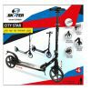 קורקינט 200ממ אלומיניום מעצור יד City star - קורקינט וספידר