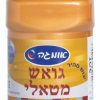צבע גואש זהב 300גר Omega - אומנות ויצירה, צבעים