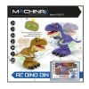 דינוזאור דינו דין Dino din - דינוזאורים, דמויות מסדרות וסרטים