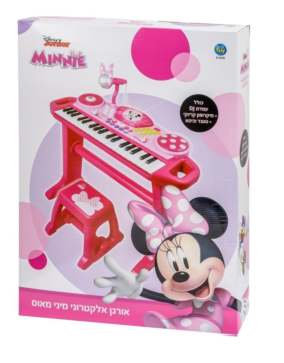 אורגן אלקטרוני מיני מאוס עם מיקרופון וכיסא - Disney, באלי טוי