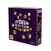 אנומיה מסיבות hakubia - hakubia, משחקי חברה