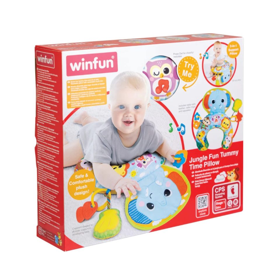 כרית תמיכה ג'ונגל winfun - Iam toys, Winfun
