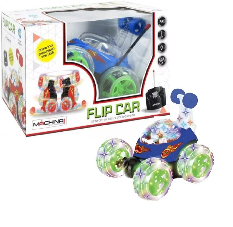 מכונית פעלולים Twister stunt car - טופליי, כלי תחבורה