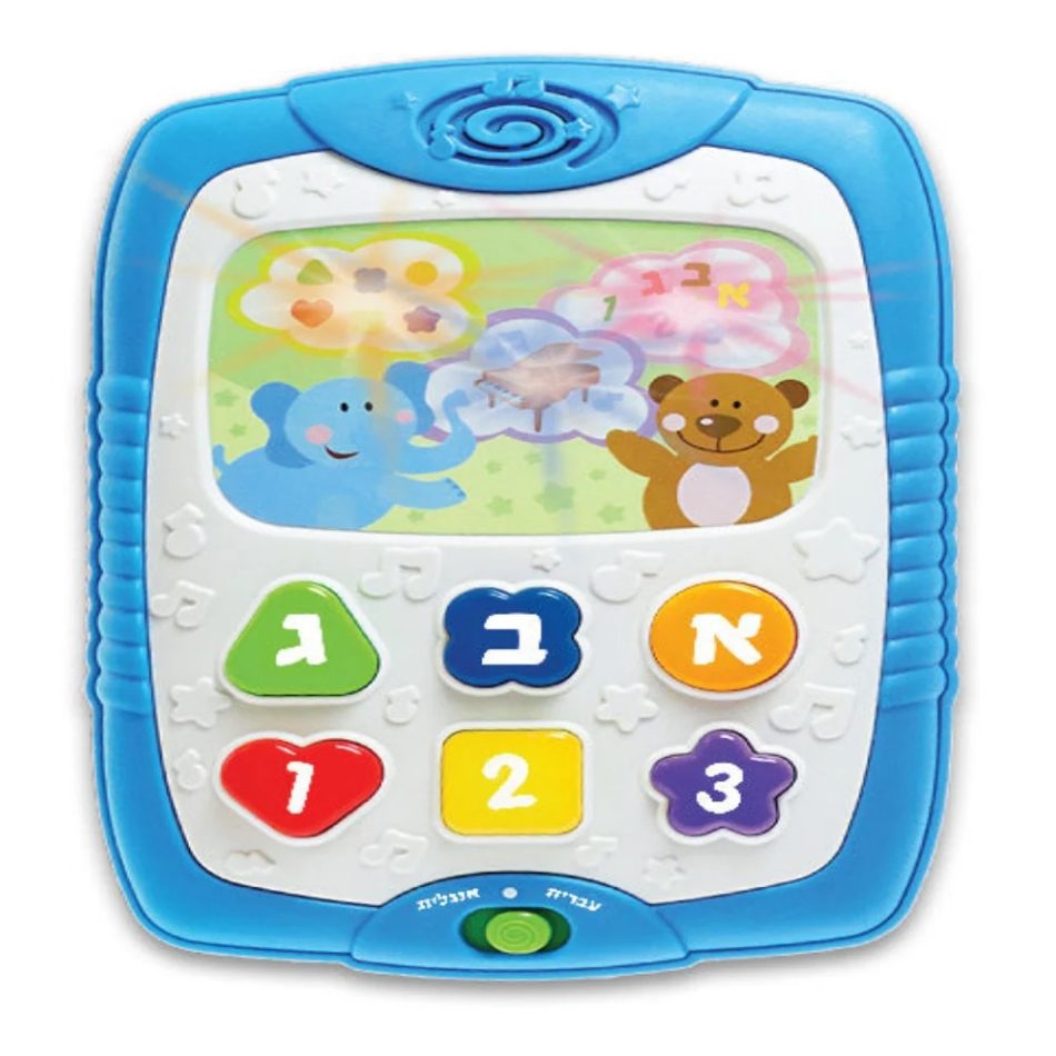 לוח למידה הראשון שלי winfun - Iam toys, Winfun
