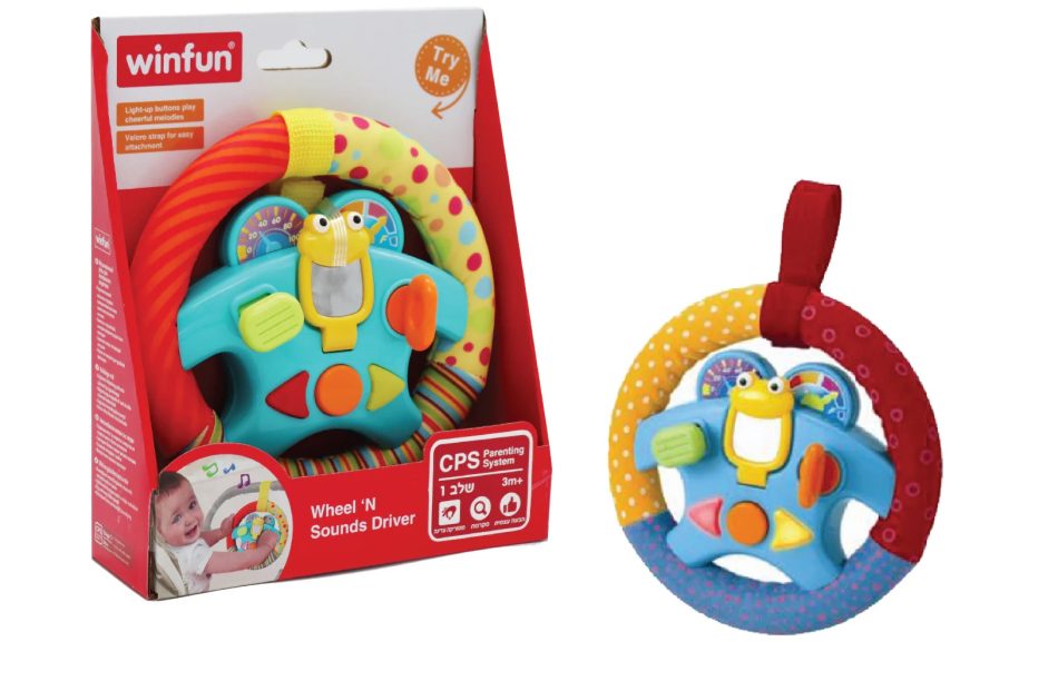 הגה פעלולון קולות winfun - Iam toys, Winfun