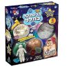 חפש את המטמון הרפתקה בחלל - דיאמנט, מדע חקר וניסויים