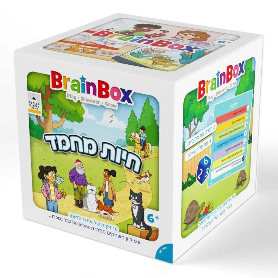 מה בתמונה חיות פוקסמיינד - בניםבנות, חשיבה ואסטרטגיה