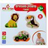 מגנט חיות בספארי משחק מגנטים Pit toys - משחקי מגנט, משחקי עץ