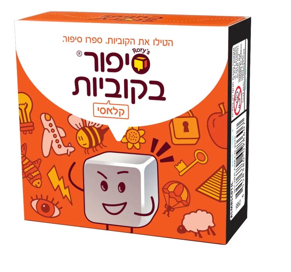 סיפור בקוביות קלאסי פוקסמיינד - בניםבנות, חשיבה ואסטרטגיה