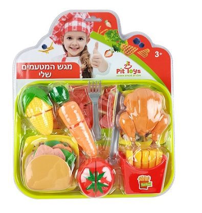 ארוחת צהריים סט Pit toys - כמו גדולים, פיט טויס