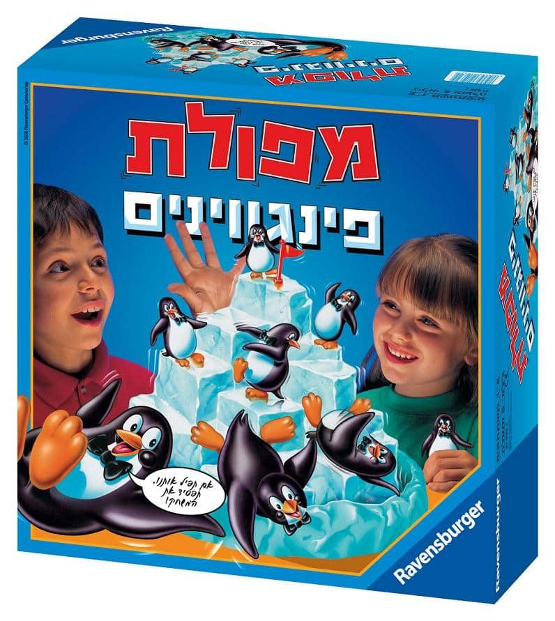 מפולת פינגווינים Ravensburger - Ravensburger, חשיבה ואסטרטגיה