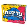 ערימות פוקסמיינד Foxmind - בניםבנות, משחקי קלפים