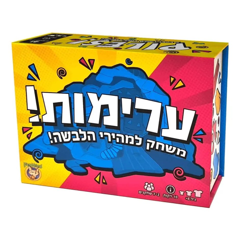 ערימות פוקסמיינד Foxmind - בניםבנות, משחקי קלפים