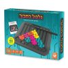 גלגול במבוך פוקסמיינד - בניםבנות, חשיבה ואסטרטגיה