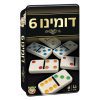 דומינו נקודות באריזת פח - חשיבה ואסטרטגיה, פוקסמיינד FoxMind