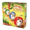 מירוץ הקיפודים פוקסמיינד - בניםבנות, חשיבה ואסטרטגיה